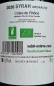 Preview: Chateau Saint Esteve Syrah Grenache 2020, AOC Cotes du Rhone, Rotwein, trocken, 0,75l